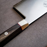 Mcusta Zanmai Becho Series SG2 Chinese Cleaver 180mm ZCB-2002G