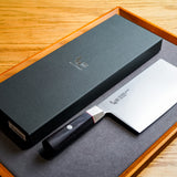 Mcusta Zanmai Becho Series SG2 Chinese Cleaver 180mm ZCB-2002G