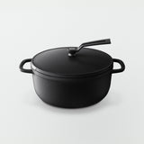 Vermicular Enameled Cast Iron Oven Pot 2 - 22cm