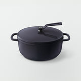 Vermicular Enameled Cast Iron Oven Pot 2 - 22cm