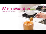 日本【AUX】Leye 不鏽鋼 計量味噌攪拌器 Measuring Miso Muddler