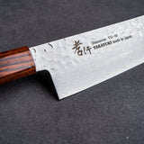 日本 堺孝行 VG10 33層槌目大馬士革紋 牛刀主廚刀 和柄 210mm