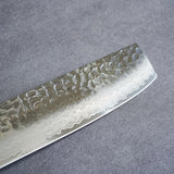 Sakai Takayuki Saiu 33-Layer VG10 Damascus Hammered Nakiri Knife Octagonal Handle 160mm