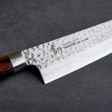 Sakai Takayuki 33-Layer VG10 Damascus Hammered Vegetable Knife 160mm