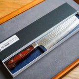 Sakai Takayuki 33-Layer VG10 Damascus Hammered Vegetable Knife 160mm