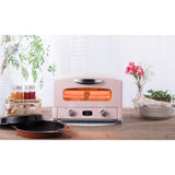 Aladdin 石墨高速焗爐 粉紅色 AET-G16S/P