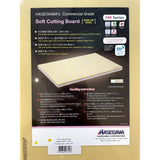 Hasegawa Home-use Wood Core Soft Cutting Board - FRK Series