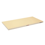 Hasegawa Commercial-use Wood Core Soft Cutting Board - FSR Series