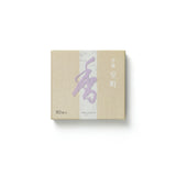 Shoyeido HORIN Series Muromachi Incense