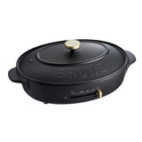 BRUNO Oval Hot Plate