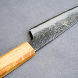 Sakai Takayuki Homura Guren Aogami 2 Steel Hammered Gyuto Knife 225mm