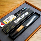 Sakai Takayuki Homura Guren Aogami 2 Steel Hammered Gyuto Knife 225mm