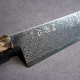 日本初心 流冰 SG2 黑染 大馬士革紋 三德刀 180mm 穩定木柄