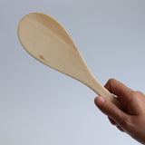 SALIU Natural Cherry Wood Rice Spatula