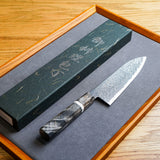 日本初心 流冰 SG2 黑染 大馬士革紋 三德刀 180mm 穩定木柄