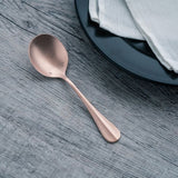 日本青芳 VINTAGE系列 不鏽鋼湯匙 粉紅玫瑰金 BAGUETTE CLASSIC BOUILLON SPOON PINK GOLD