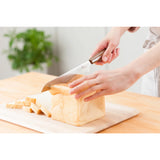 NAGOMI Japan Serrated Bread Knife 205mm