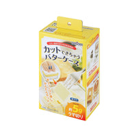 Akebono Cuttable Butter Case【Pre-order: Restock in mid September】