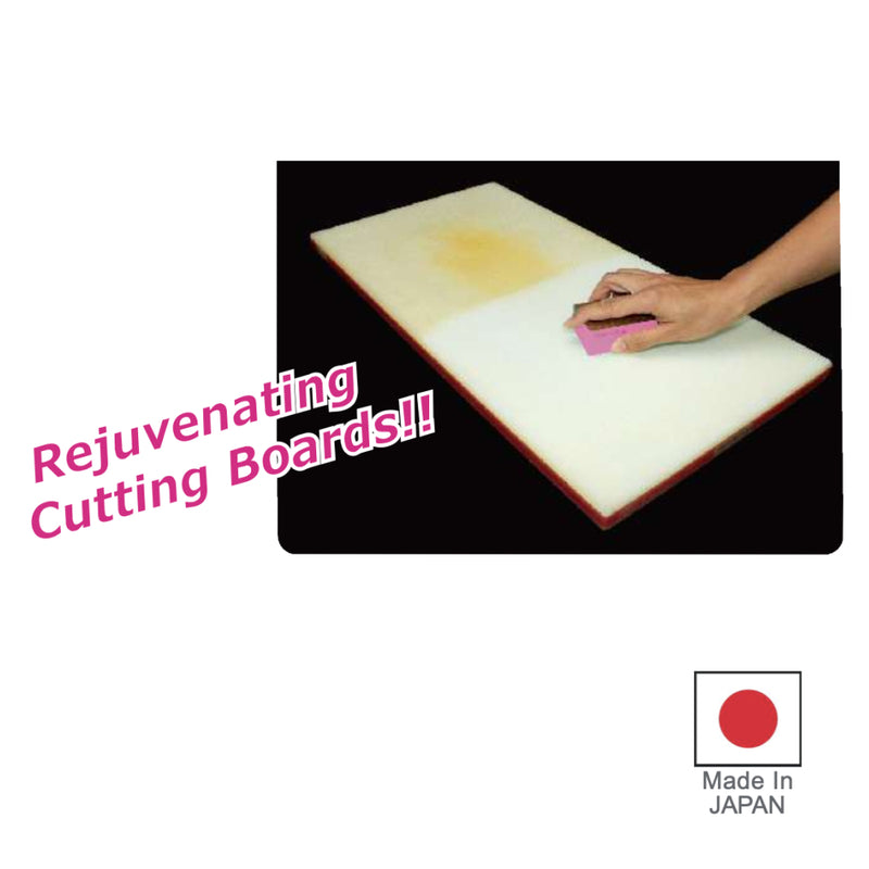 Hasegawa Professional Cutting Board Scraper CBS2-115P