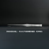 Kanda Stainless Steel Plating Tweezers Chef Tongs SP 21cm