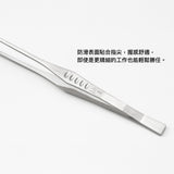Kanda Stainless Steel Plating Tweezers Chef Tongs SP 21cm