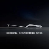 Kanda Stainless Steel Curved Plating Tweezers Chef Tongs 19cm