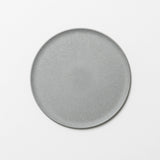 Kawabe CHOPLATE Dual-purpose Chopping Board Plate - 17.4cm