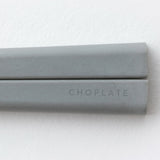日本KAWABE CHOPLATE CHOPSTICK 餐桌筷子