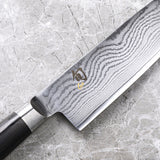 KAI Shun Classic Series 33-Layer VG-MAX Damascus Chef Knife 200mm