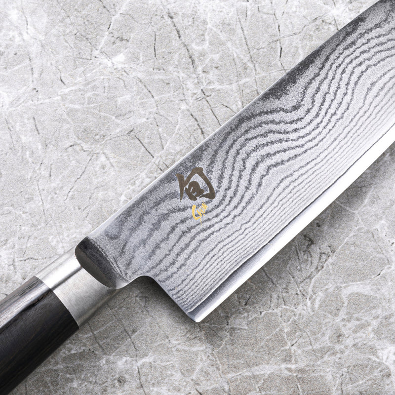 KAI Shun Classic Series 33-Layer VG-MAX Damascus Chef Knife 200mm