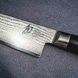 日本 旬 Classic系列 VG-MAX 33層大馬士革紋 三德廚刀 175mm DM-0702