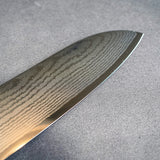 日本 旬 Classic系列 VG-MAX 33層大馬士革紋 三德廚刀 175mm DM-0702