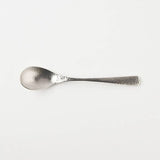 SALUS Nagomi Stainless Steel Hammered-Pattern Coffee Spoon