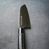 日本藤次郎 黑禪 3層 VG10 三德廚刀 165mm FD-1567