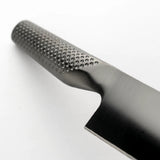 GLOBAL Z Limited Edition Professional Stainless Steel Chef's Knife 200mm GZ-2 