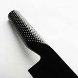 GLOBAL Z Limited Edition Professional Stainless Steel Chef's Knife 180mm GZ-80