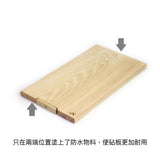 日本土佐龍 四万十檜木砧板 一枚板帶支架