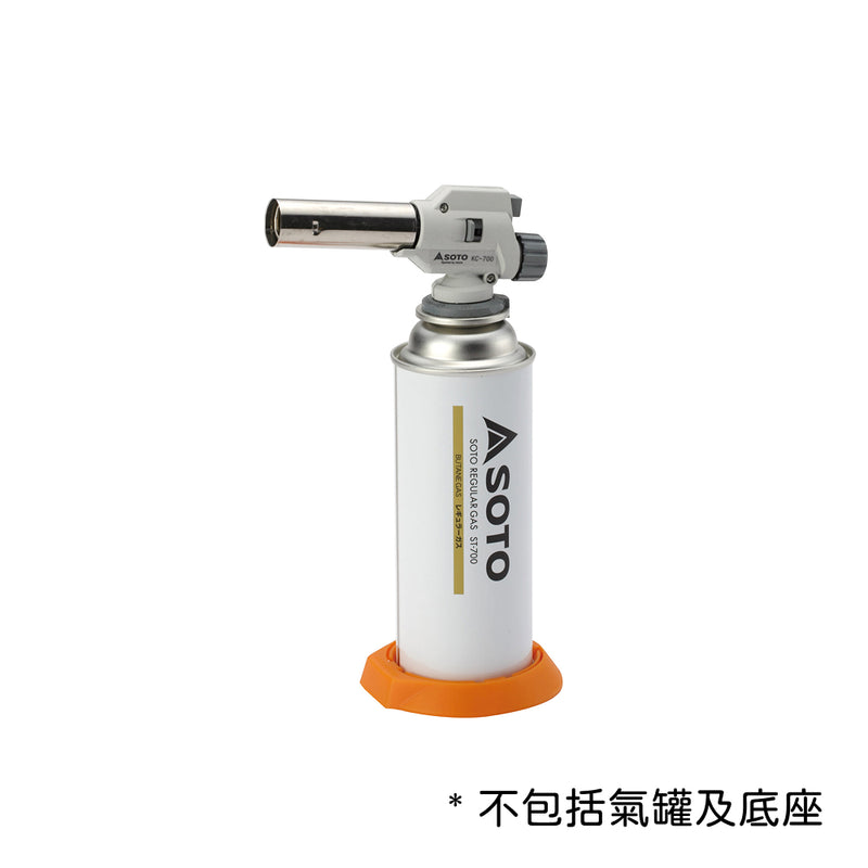 SOTO Gas Burner Aburi Master KC-700【Pre-order: Restock in late June】