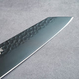Sakai Takayuki Kurogake VG10 Kiritsuke Gyuto Knife 190mm