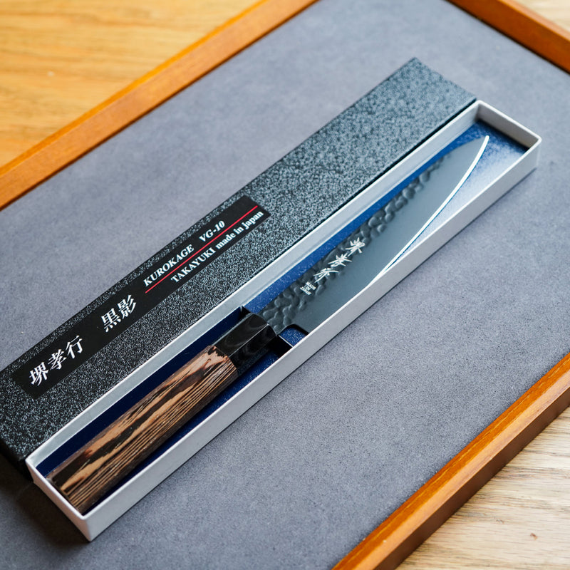 Sakai Takayuki Kurogake VG10 Petit Knife 150mm