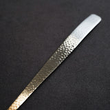 SALUS Nagomi Stainless Steel Hammered-Pattern Oil Strainer