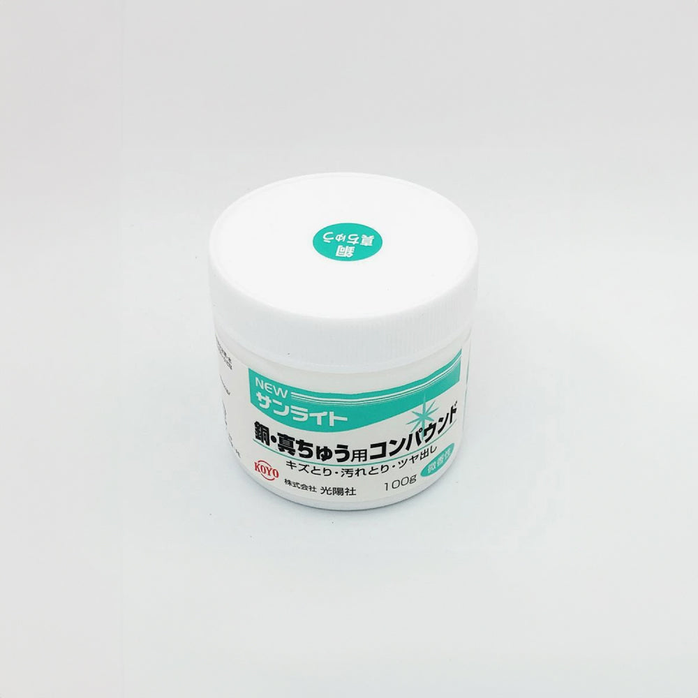 匿名翌日発送！高揚社 冷え取りくん マイコンプレミアム FB-C80② Amazon | 【高陽社】足湯器 冷え取り君 マイコンプレミアム FB