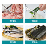 日本 下村工業 Pro grade 可拆式 不鏽鋼 廚房剪刀