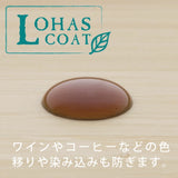 日本Riveret 竹製八角底座高身酒杯 Octas