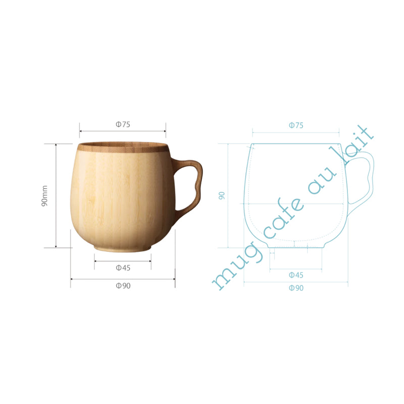 Riveret bamboo cafe au lait mug Set of 2