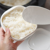 日本MARNA 「極」冷凍米飯保鮮盒 - 中號 (約1碗飯)