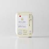 日本MARNA 「極」冷凍米飯保鮮盒 - 大號 (約1.5碗飯)