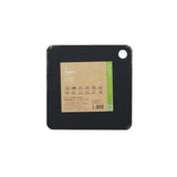 Parker Asahi Black Rubber Cutting Board