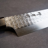 Sakai Takayuki SG2 Damascus Hammered Kiritsuke Gyuto Knife Octagonal Handle 190mm