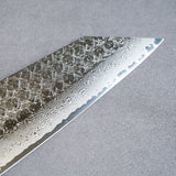 Sakai Takayuki SG2 Damascus Hammered Kiritsuke Gyuto Knife 190mm